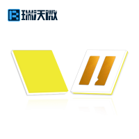 CSP封装1313H-商业照明专用