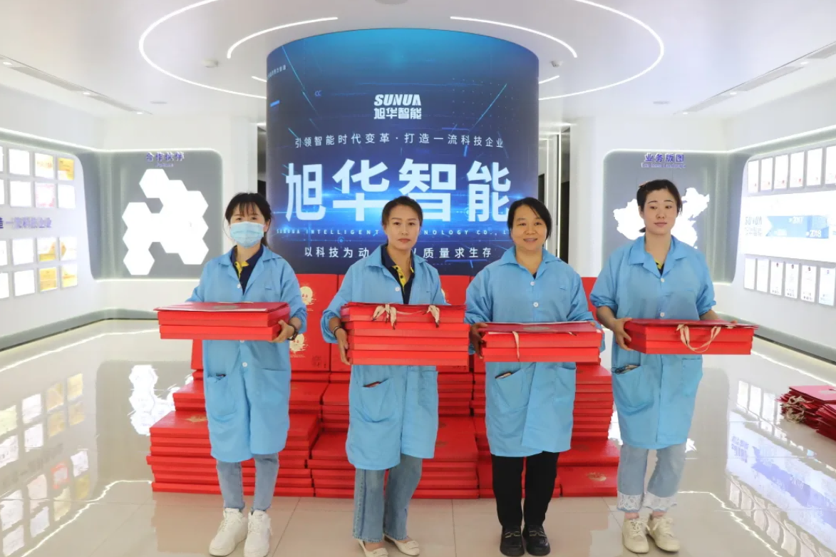 心系员工，情暖中秋 ▏旭华智能为全体员工发放中秋节福利！