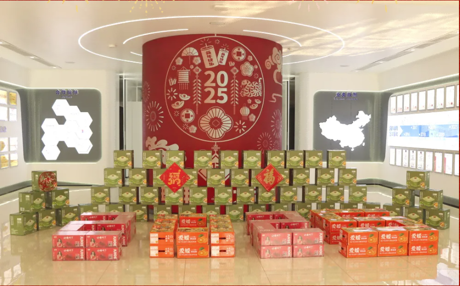 贺新春，福利到 ▏旭华智能为员工发放春节福利！