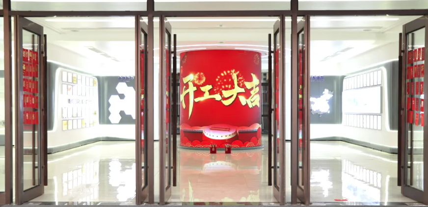 开工大吉｜新年启新程，红包在手鸿运当头！