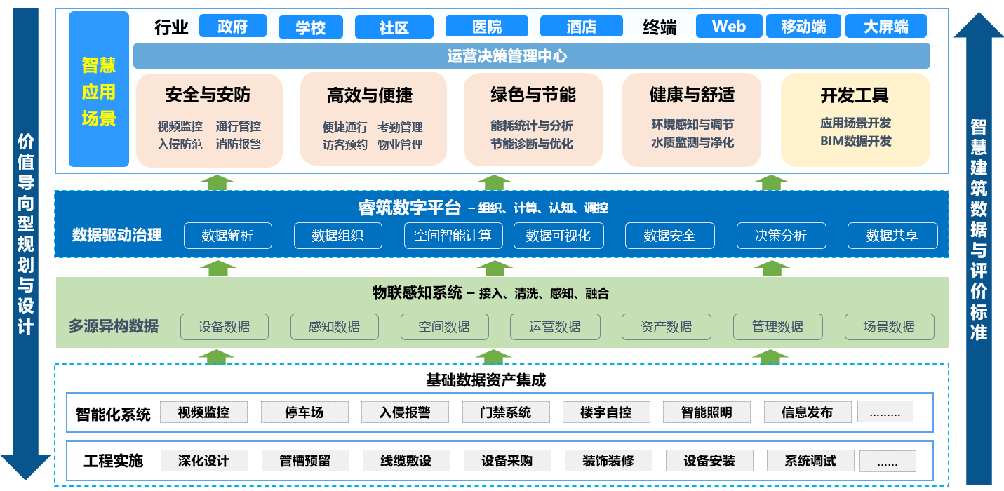 二等奖新闻图2.png 二等奖新闻图2.png
