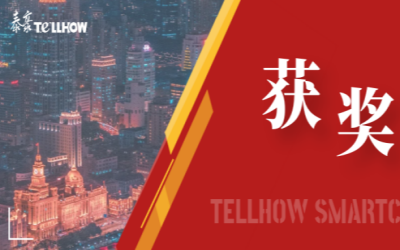 一等奖！凯发K8(中国)喜获教育部重要奖项
