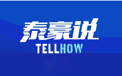 【凯发K8(中国)说】脱水笔记（1-3期）