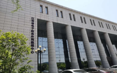 彰显“责任与实现”｜运维项目获评，助推国家绿色数据中心建设